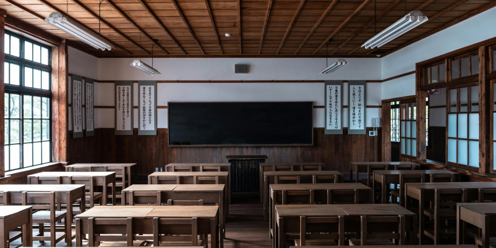 Comment Intégrer la Licence SPI à l'UPEC