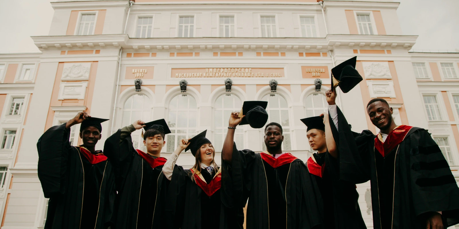 Introduction aux Sciences pour l'Ingénieur : Concepts et Fondements